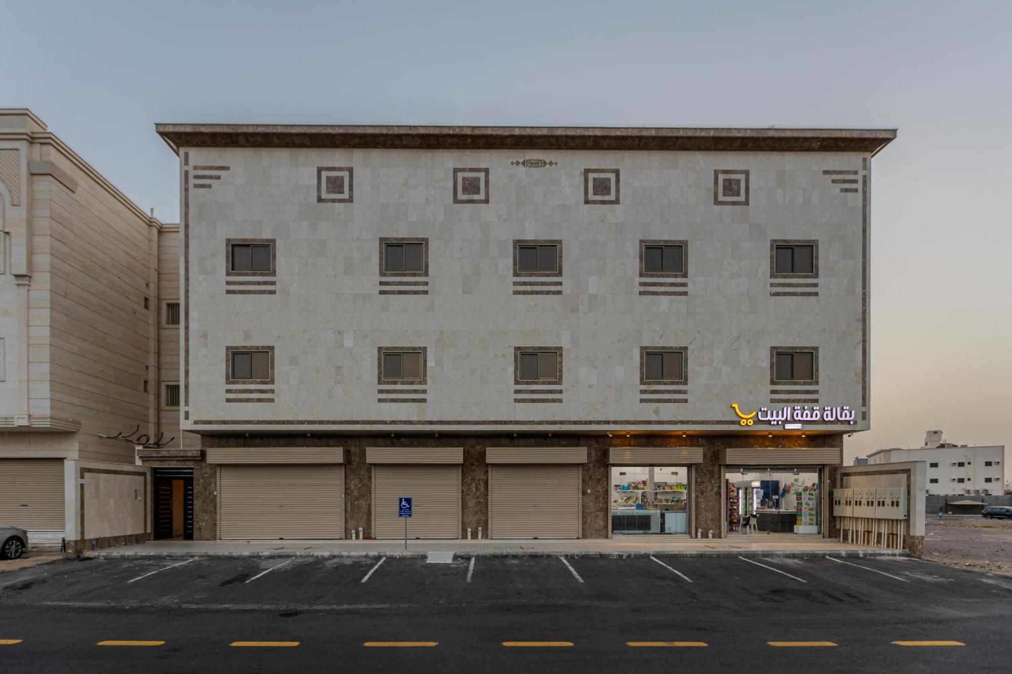 Comfortable & Big Family Apartments 10Mins Drive To Al-Masjid -Nabawi - Nozol Noor 2 Μεδίνα Εξωτερικό φωτογραφία